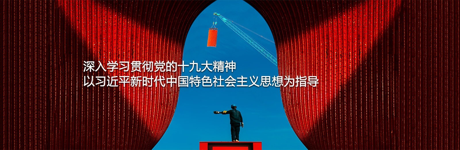 Ȫ�ݴa�u�C(j��)���l(f��)