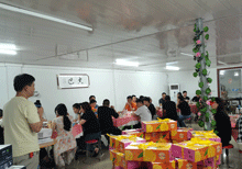 安嘉23年端午活動(dòng)