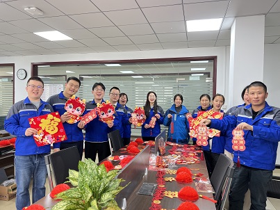 新春貼對聯(lián)-1