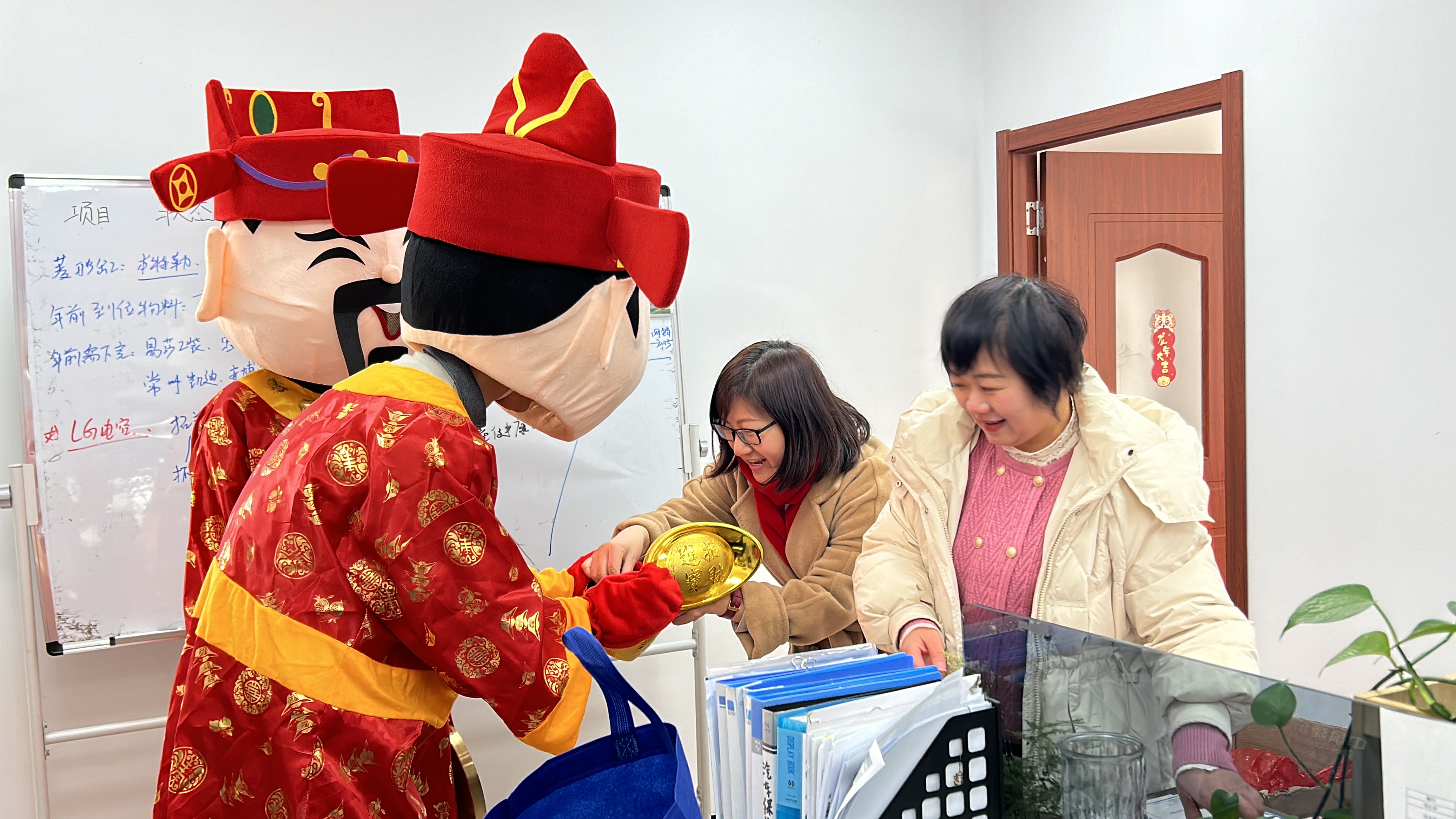 安嘉25年開工發紅包 安嘉25年開工發紅包