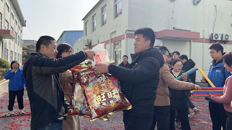 安嘉2025年開工活動 安嘉2025年開工活動