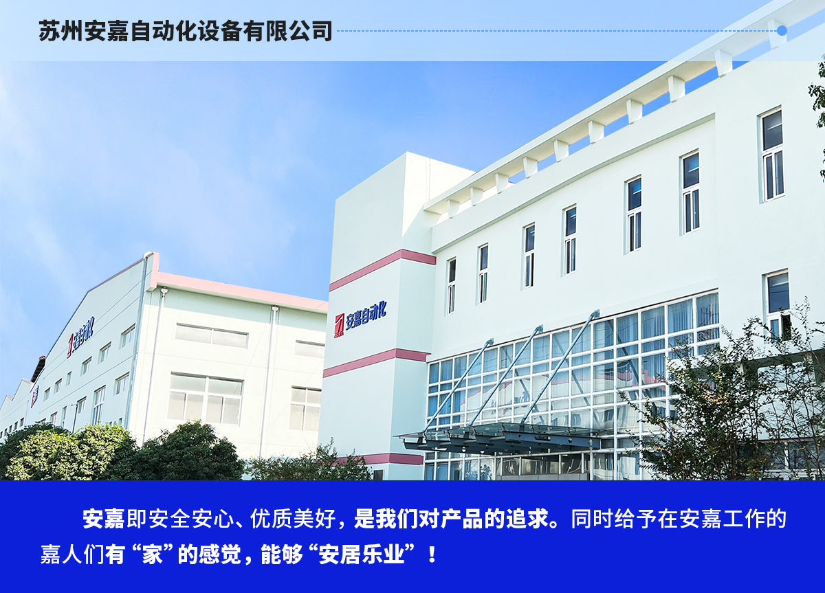 企業(yè)文化 (1)